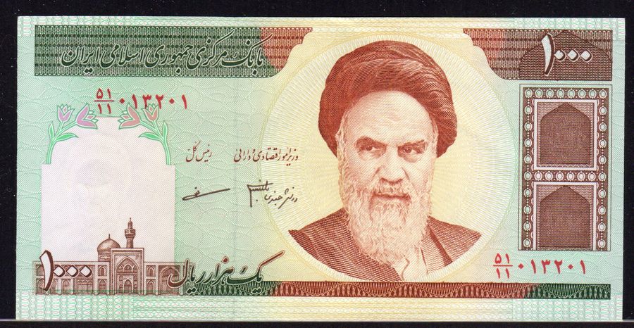 P-143f, (1992) 1000 Rials, GemCU